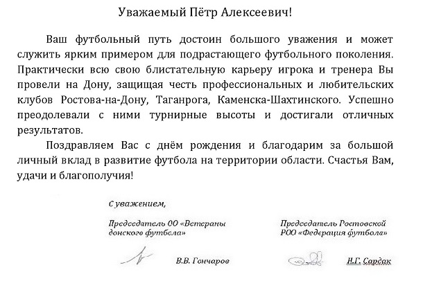 костенко 53.jpg костенко 53.jpg